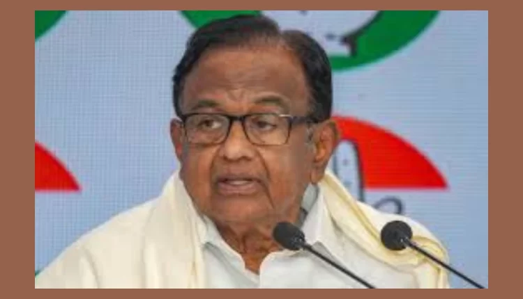 Teluguism - P Chidambaram