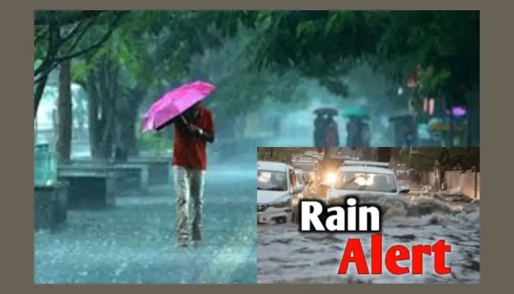 Teluguism - Rain Alert