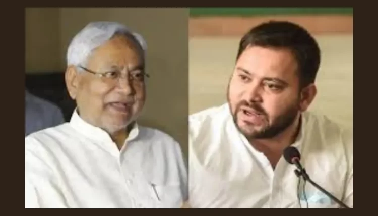 Teluguism - Tejashwi Yadav