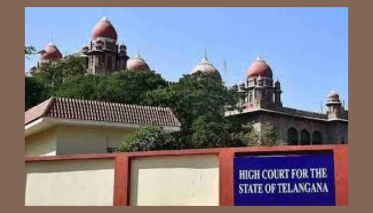 Teluguism - Telangana Highcourt