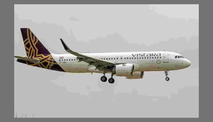 Teluguism - Vistara Flight