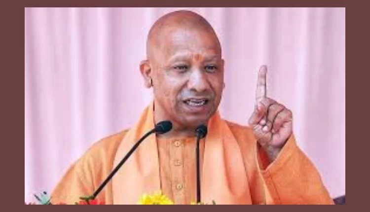 Teluguism - Yogi Adityanath