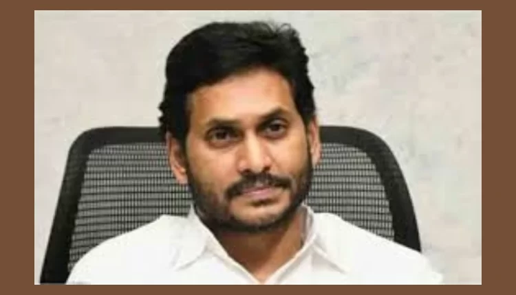 Teluguism - Ys Jagan