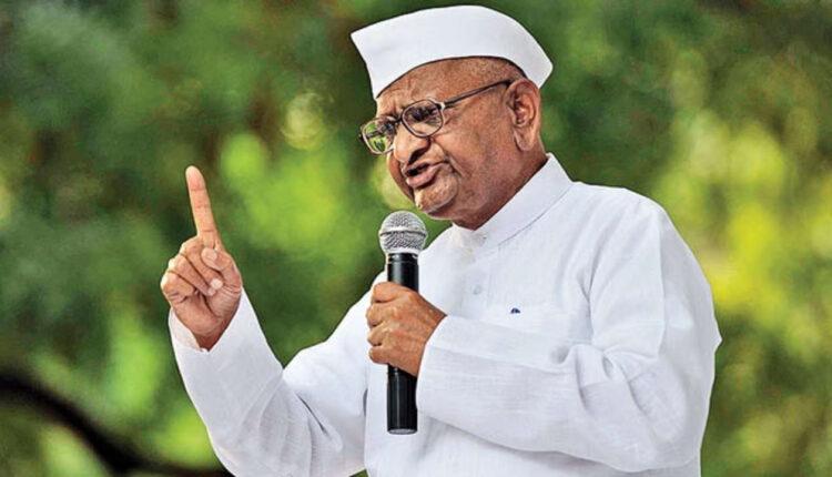 Teluguism - Anna Hazare