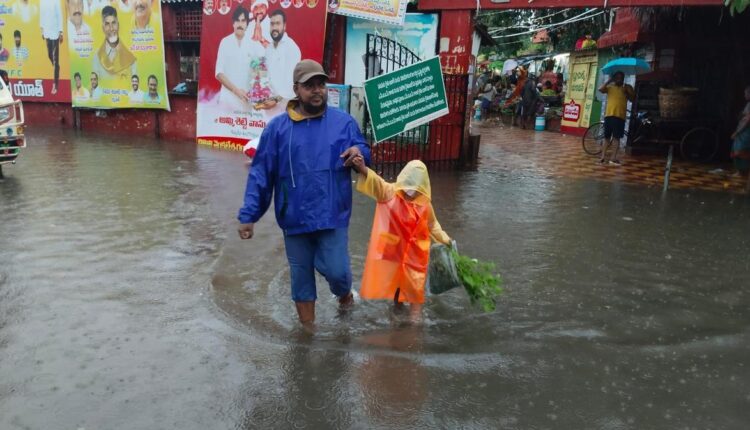 Teluguism - AP Rains