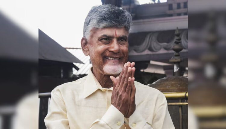 Teluguism - CM Chandrababu