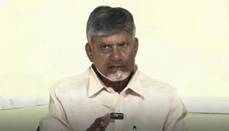 Teluguism - CM Chandrababu