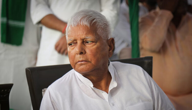 Teluguism - Lalu Prasad Yadav