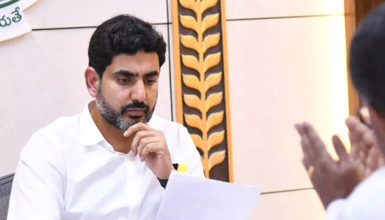 Teluguism - Minister Lokesh