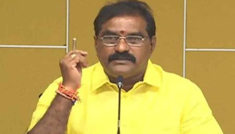 Teluguism - Minister Rama Naidu