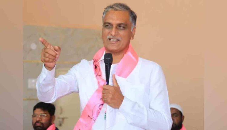 Teluguism - MLA Harish Rao