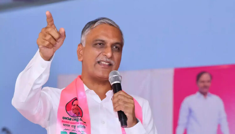 Teluguism - MLA Harish Rao