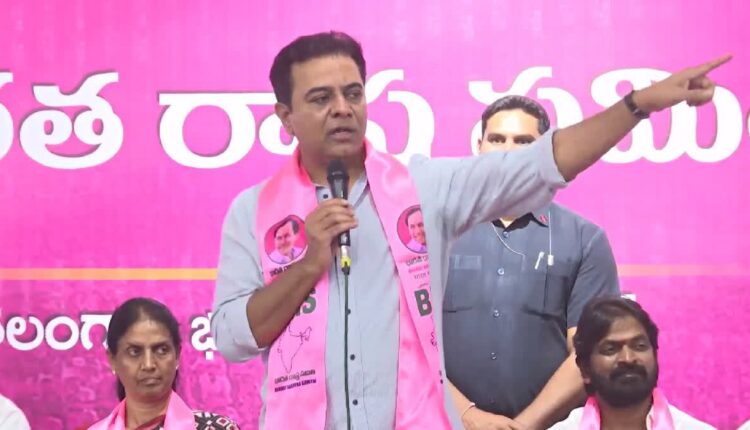 Teluguism - MLA KTR