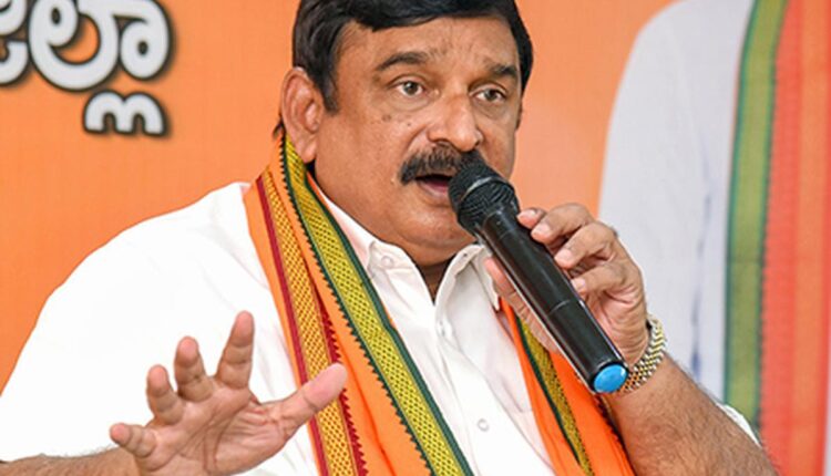 Teluguism - MLA Vishnu Kumar Raju