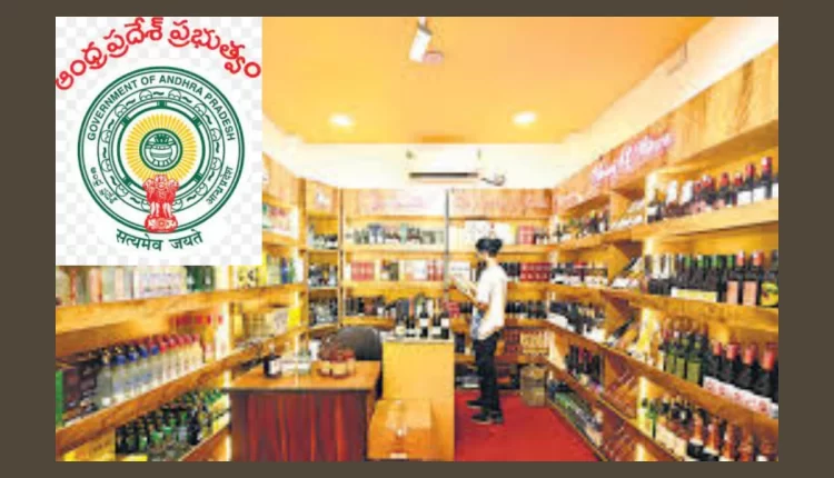 Teluguism - New Liquor Shops