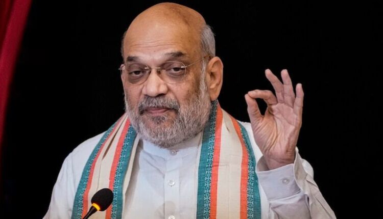 Teluguism - Amit Shah