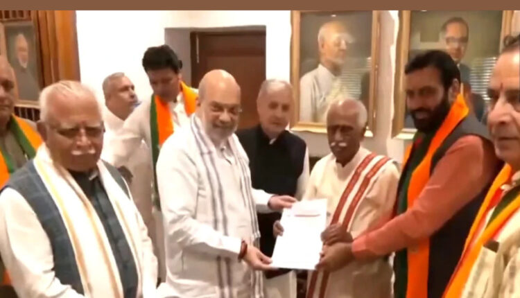 Teluguism - Amit Shah Meet