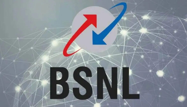 Teluguism - BSNL Vs Jio