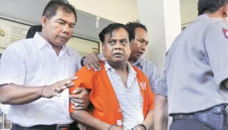 Teluguism - Chhota Rajan