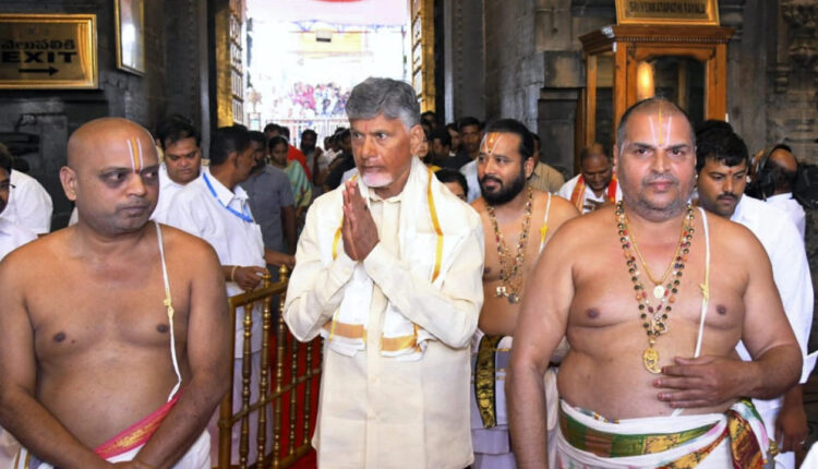 Teluguism - CM Chandrababu