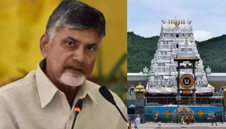 Teluguism - CM Chandrababu