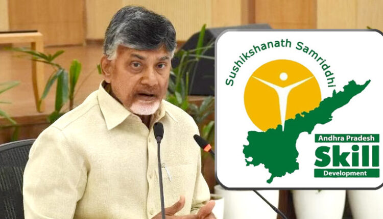 Teluguism - CM Chandrababu