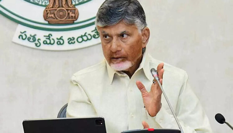 Teluguism - CM Chandrababu