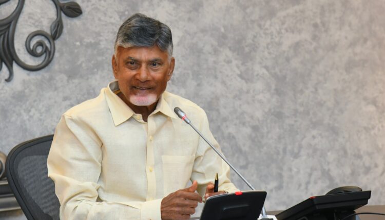 Teluguism - CM Chandrababu