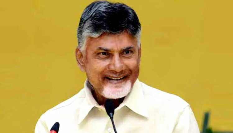 Teluguism - CM Chandrababu Meet