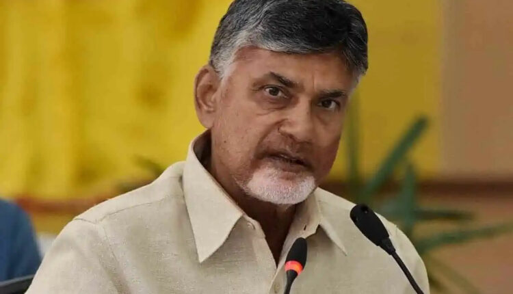 Teluguism - CM Chandrababu Naidu