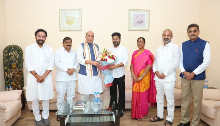 Teluguism - CM Revanth Reddy