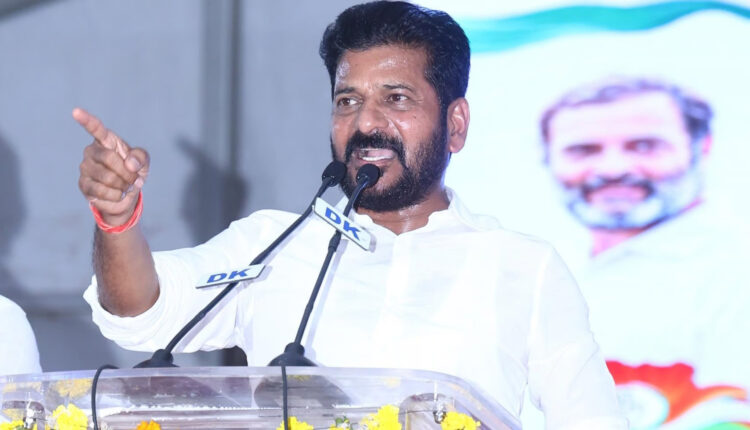 Teluguism - CM Revanth Reddy