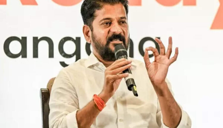 Teluguism - CM Revanth Reddy