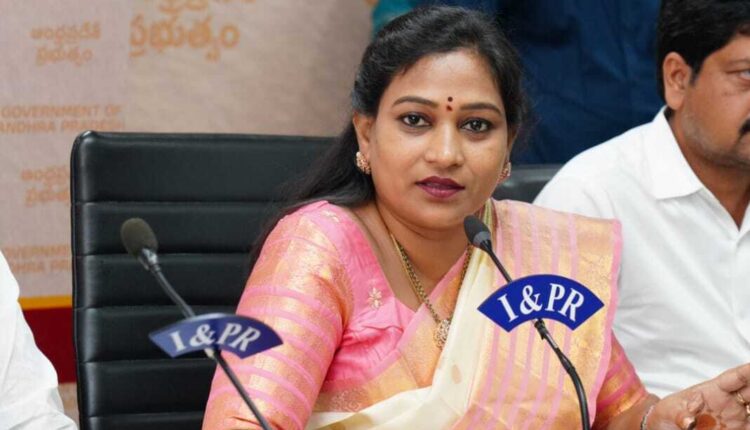 Teluguism - Home Minister Anitha