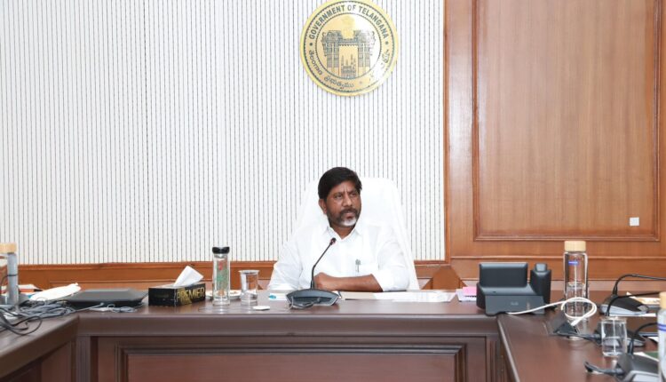 Teluguism - Minister Bhatti Vikramarka