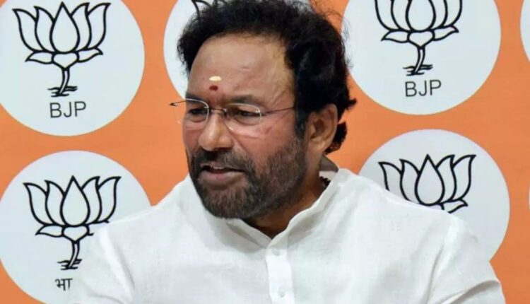 Teluguism - Minister Kishan Reddy