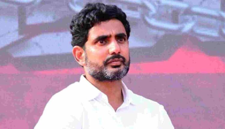 Teluguism - Minister Lokesh