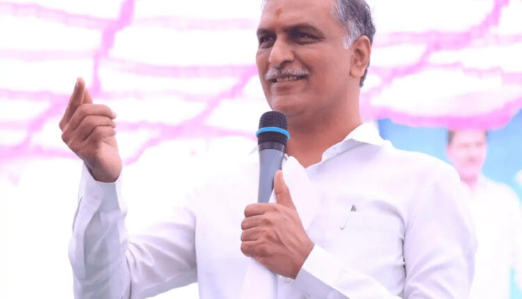 Teluguism - MLA Harish Rao