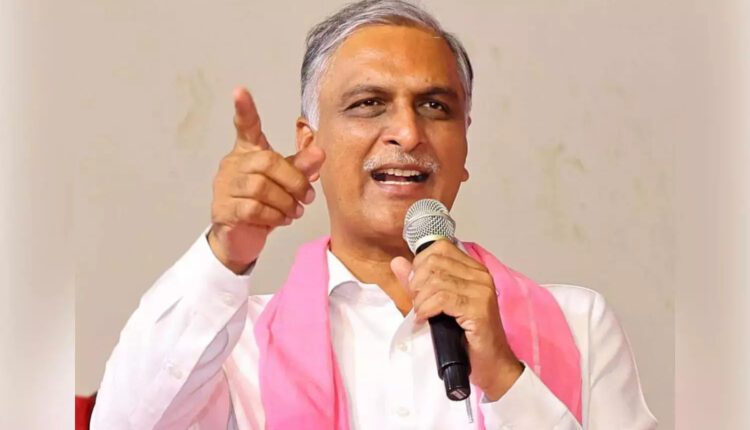 Teluguism - MLA Harish Rao