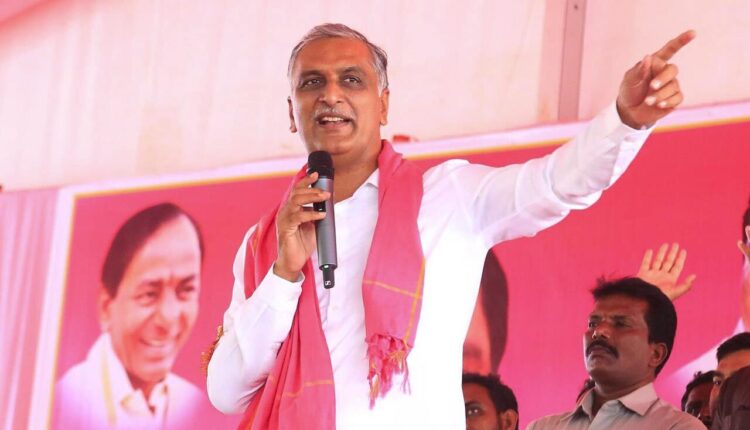 Teluguism - MLA Harish Rao