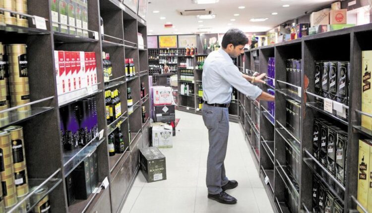 Teluguism - New Liquor Price