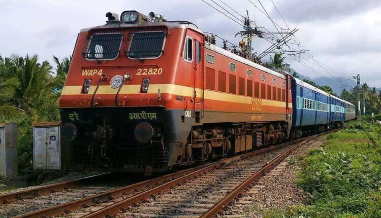 Teluguism - Special Train