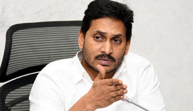 Teluguism - YS Jagan