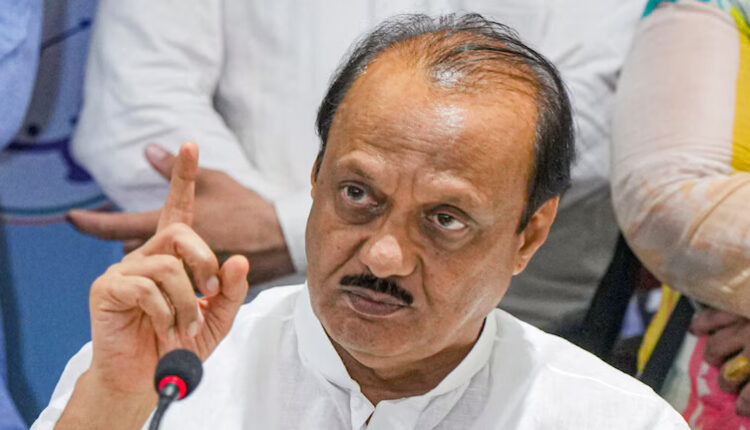 Teluguism - Ajit Pawar