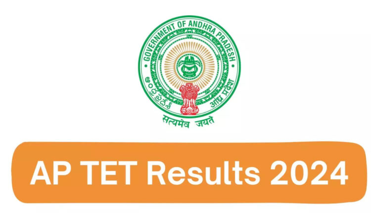 Teluguism - AP TET Results