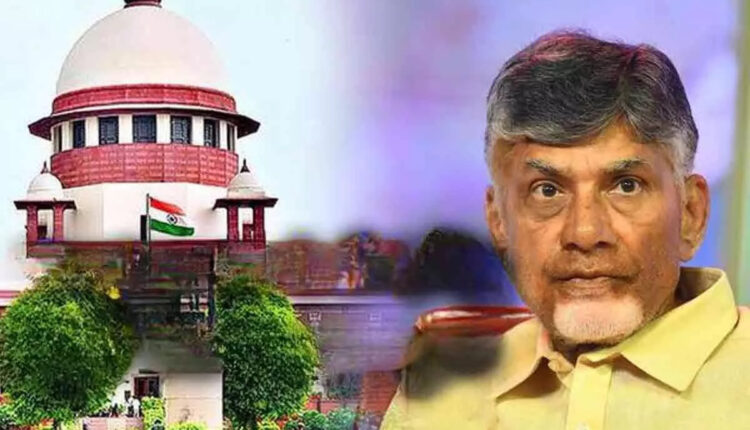 Teluguism - Chandrababu Skill Case