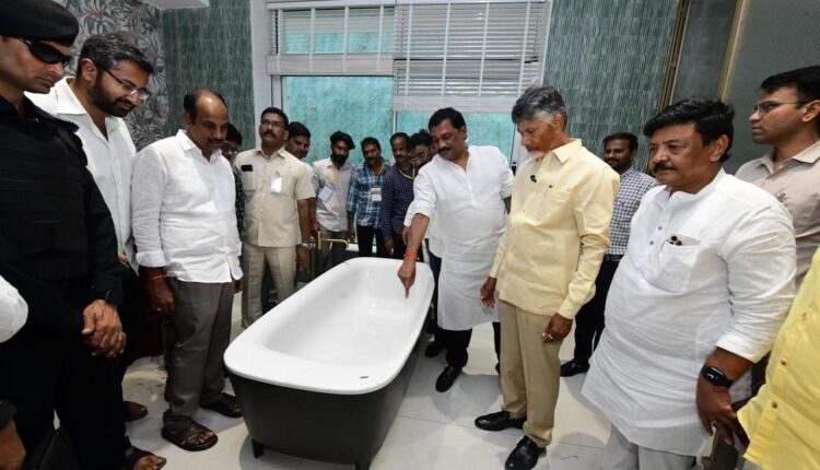 Teluguism - CM Chandrababu