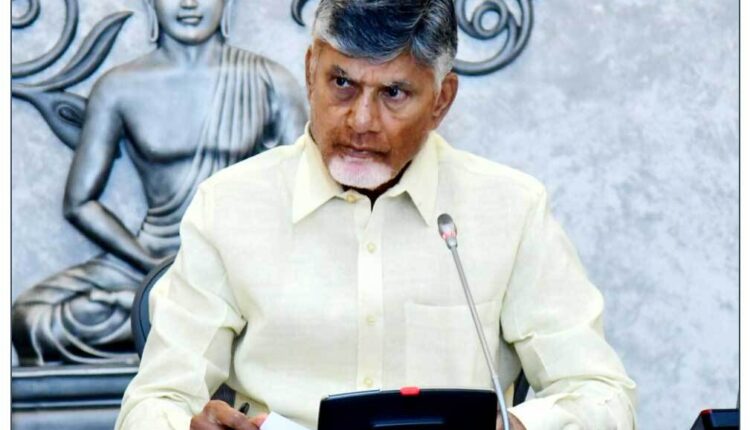 Teluguism - CM Chandrababu