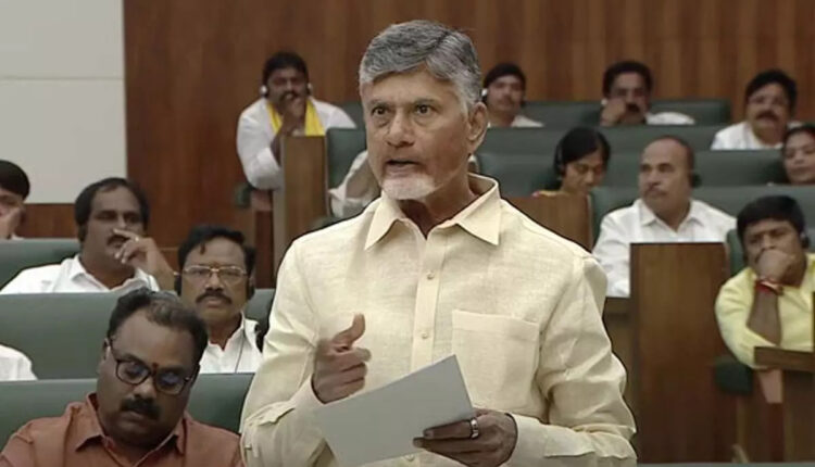 Teluguism - CM Chandrababu