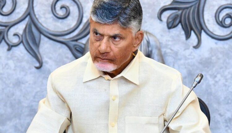 Teluguism - CM Chandrababu